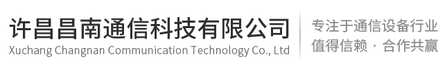 分區(qū)計(jì)量，智慧供水流量計(jì)，電磁水表，哈弗結(jié)構(gòu)電磁流量計(jì)，遠(yuǎn)傳污水電磁流量計(jì)，太陽(yáng)能供電供水流量計(jì)，GPRS遠(yuǎn)程監(jiān)測(cè)，蒸汽流量計(jì)，農(nóng)田灌溉流量計(jì)，環(huán)保測(cè)控流量計(jì)，開(kāi)封流量?jī)x表廠家